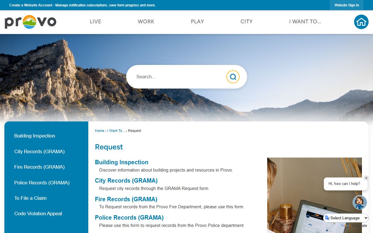 Provo Police Department records request page for felony records and GRAMA